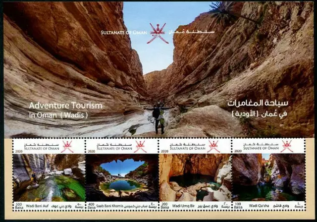 Oman 2020 Adventure Tourism Wadis Souvenir Sheet Of 4 Stamps In Mint Mnh Unused