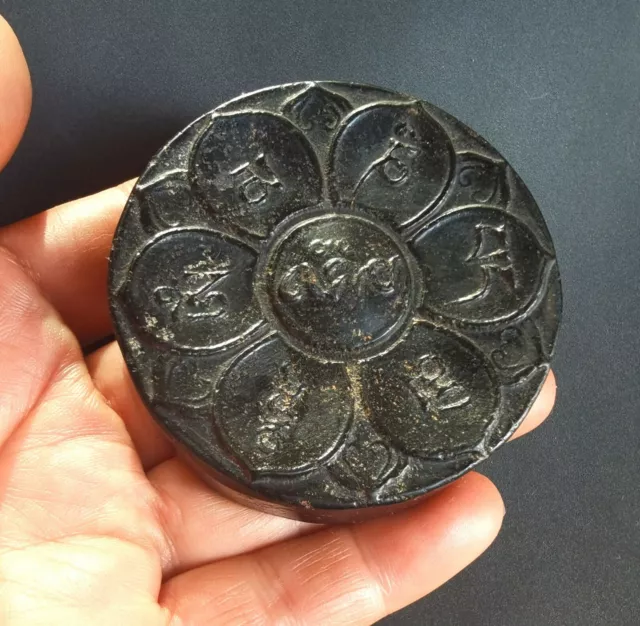 Circle Chinese Ancient flower black Jade Amulet pendant bead,rope necklace B3