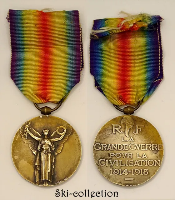 Medaglietta Combinato Da La Vittoria 1914-1918. Francia Morlon. Bronzo