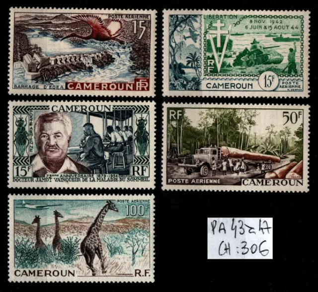 CAMEROUN : Poste AÉRIENNE 43 à 47, Neufs * = Cote 30 € / Lot Timbres COLONIES