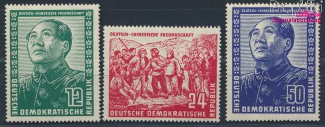 DDR 286-288 MNH 1951 German-Chinese Friendship (8641570