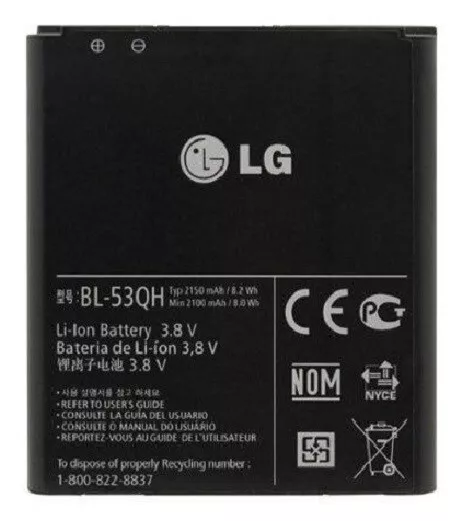 Original LG Optimus L9 4X Akku BL-53QH Batterie P880 P760 D605 P875 Accu NEU