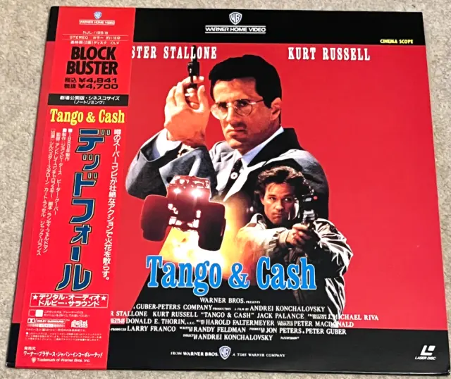Sylvester Stallone TANGO & CASH Kurt Russell JAPAN LASERDISC LD NTSC (1989)