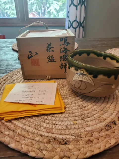 Japanese Narumi Oribe  Chawan Tea Bowl by Sasaki Tadashi