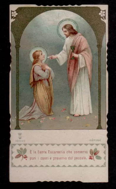 Santino Holy Card SANTA LEGA EUCARISTICA  n° 10040 LA SANTA EUCARESTIA CROMO