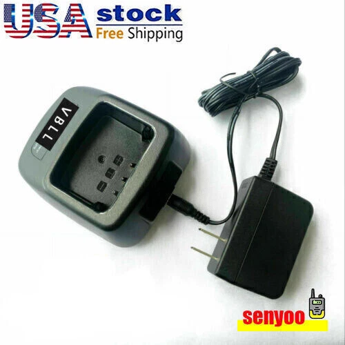 Charger For KSC-35S NX240 NX340 TK2200 TK2202 TK2206 TK2207 TK2212 TK2217 radio