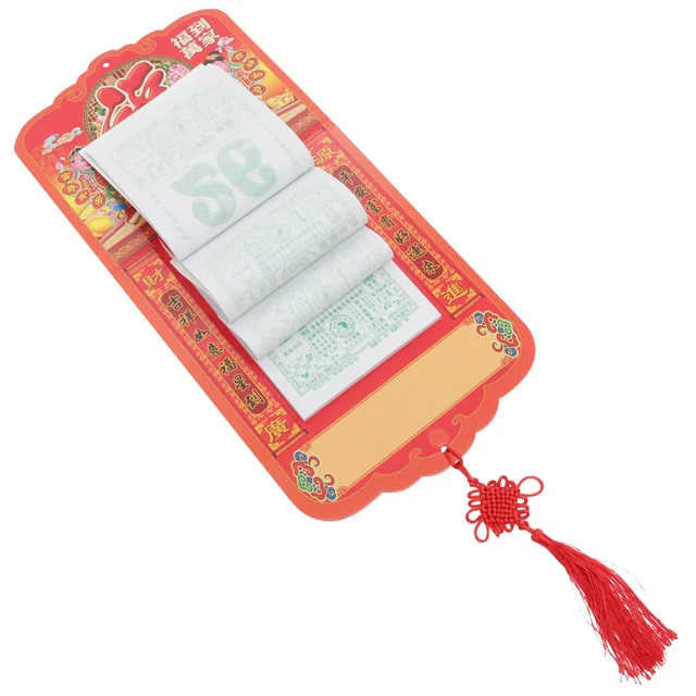 Calendrier 3D 2026 En Papier Déchiré à La Main - Calendrier