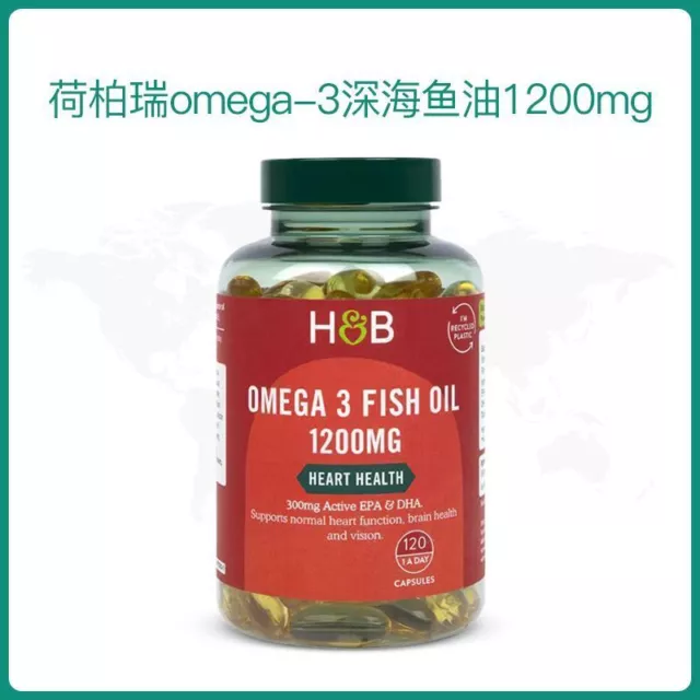 Hebery Omega-3 Fish Oil HB Huile de poisson concentrée Capsule molle 1200mg*120