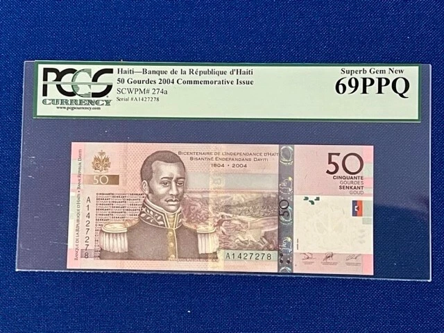 2004 Haiti 50 Gourdes Banknote PCGS 69PPQ