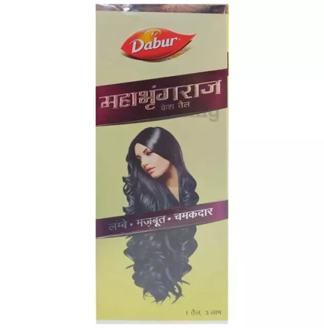 2 PAQUETE DE 2 Aceite para el Cabello Dabur Maha Bhringraj 200 ml | Suplemento a base de hierbas para el cabello 3