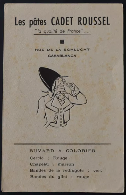 Buvard Pâtes Cadet Roussel Casablanca Maroc coloriage Afrique blotter 2