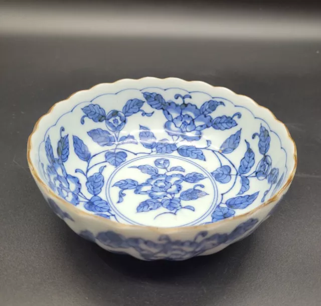 Vintage Chinese or Japanese Bowl Blue White Porcelain