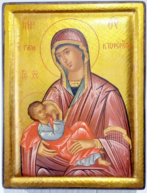 Icona Greca dipinta a mano. Cm. 24,5 x 18,5 Madonna Allattante con Bambino.