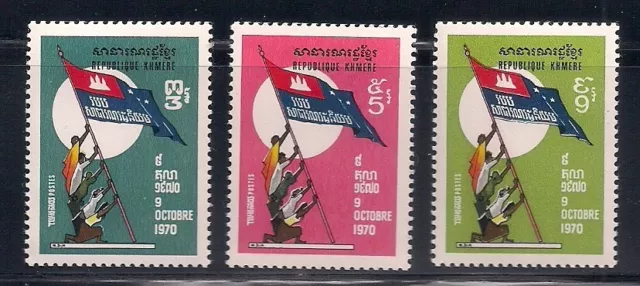 Cambodia    1972    Sc # 306-08   MNH    OG