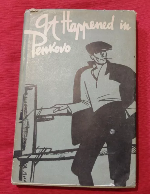 Sergei Antonov It Happened in Penkovo trans. Shartse 1950s novel FLPH Moscow