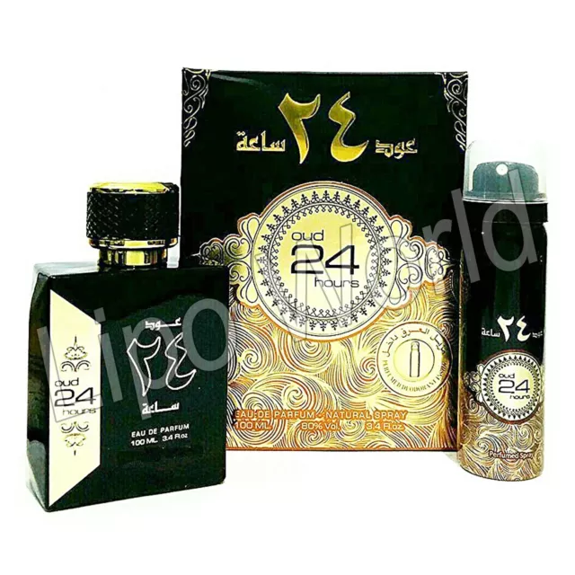 Nuhi sales oud 120ml