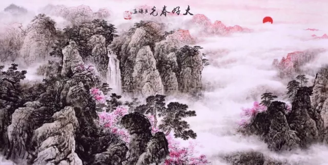 #021 Mountains View&Sun-HANDPAINTED ORIGINAL ASIAN ART CHINESE SANSUI PAINTING