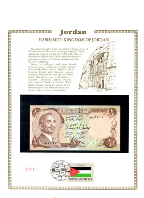 Jordan 1/2 Half Dinar UNC 1975 P-17d sign 17 UNC w/ FDI UN FLAG STAMP 899213
