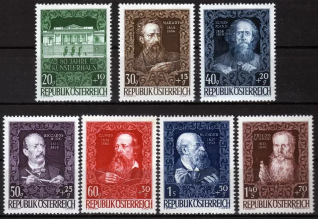 Österreich 878-84 **, 80 Jahre Künstlerhaus Wien