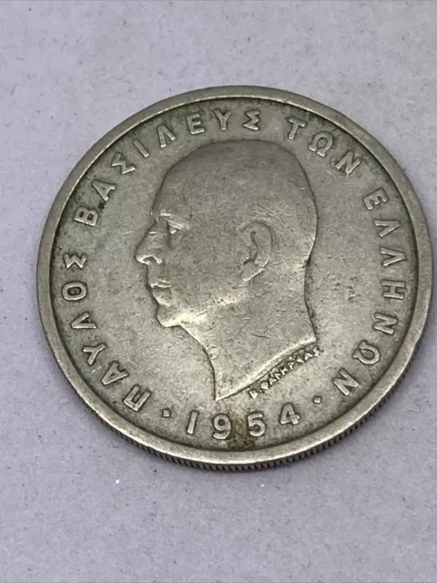 Greece 5 Drachma 1954 Greek coin Apaxmai Coin