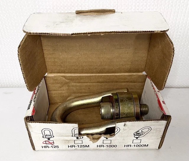 NEW - 1016920 Crosby HR-125 Swivel Hoist Ring 4000Lbs WLL 5/8 - 11