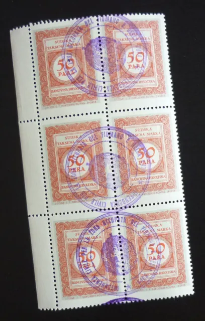 Fiume Croatia Italy Yugoslavia Overprinted Revenue Stamps US 13