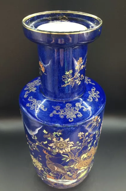 Antique Carlton Ware W & R Kang He Chinoiserie Vase - Pheasant & Rockery *******