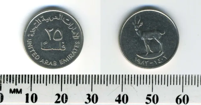 United Arab Emirates 1982 (1402) - 25 Fils Copper-Nickel Coin - Gazelle