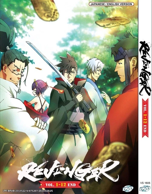 ANIME DVD KAGE No Jitsuryokusha Ni Naritakute! Vol.1-20 End