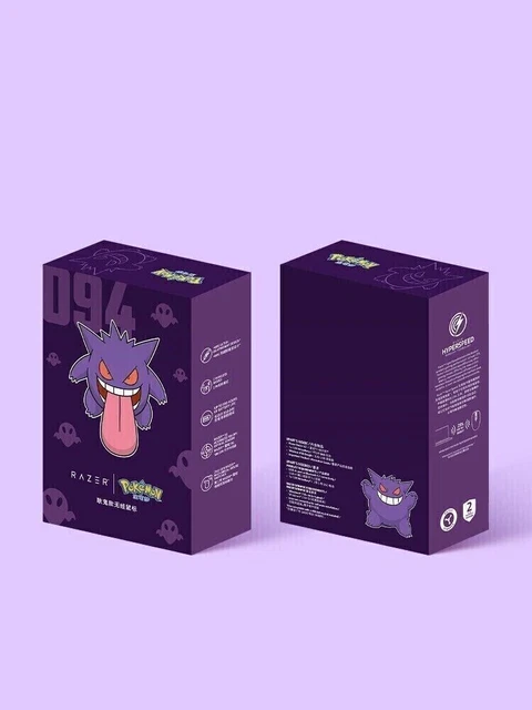 Razer x Pokémon Gengar Kraken V2 Wired Headset Headphone Limited