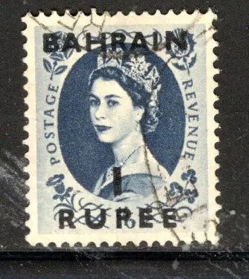 Great Britain Offices In Bahrain Overprint  Stamp Used  Stamps Lot 286Bb