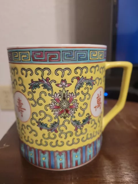 Chinese Tea Cup Mug Vintage Red Yellow Blue Porcelain Jingdezhen Longevity