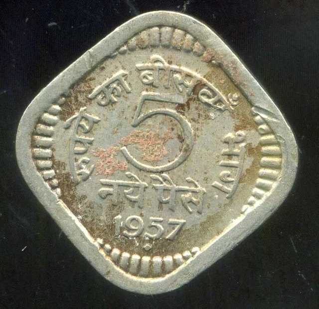 INDE 5 paise 1957
