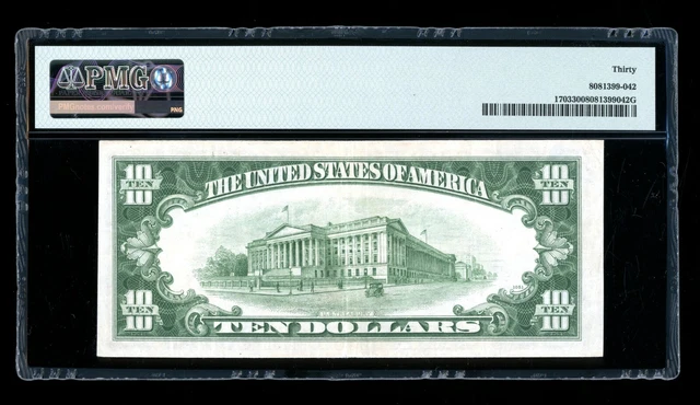 DBR 1934-B $10 Silver Vinson Fr. 1703 PMG 30 Serial B18371117A 2