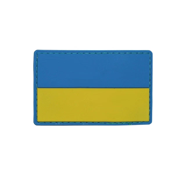 Flaggen-Aufnäher Ukraine Mit Wappen – 8x5,5 Cm, Zum Aufbügeln Oder Aufnähen