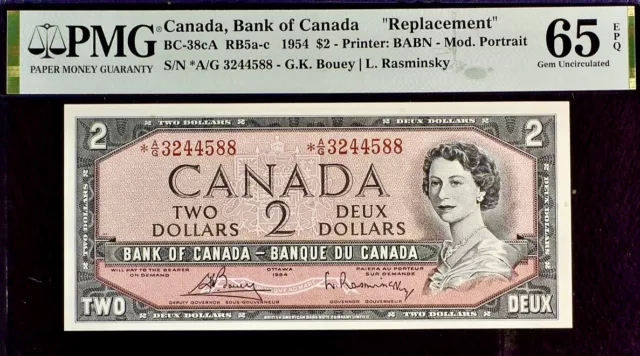 Canada $2 (Two Dollars) BC-38cA Replacement PMG 65 EPQ Gem Unc Banknote