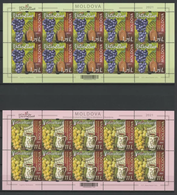 Moldova 2021 Grapes, Wine joint issue Romania MNH Full sheets