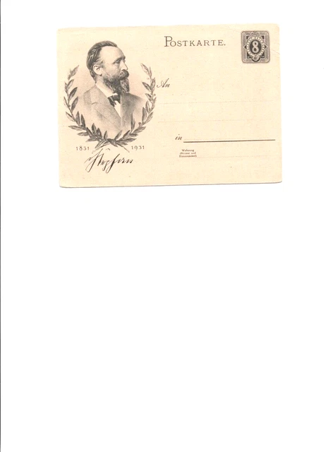 Sonder-Postkarte 1931: 8 Pf Deutsche Reichspost (Ziffer) - Ehrung H.v. Stephan