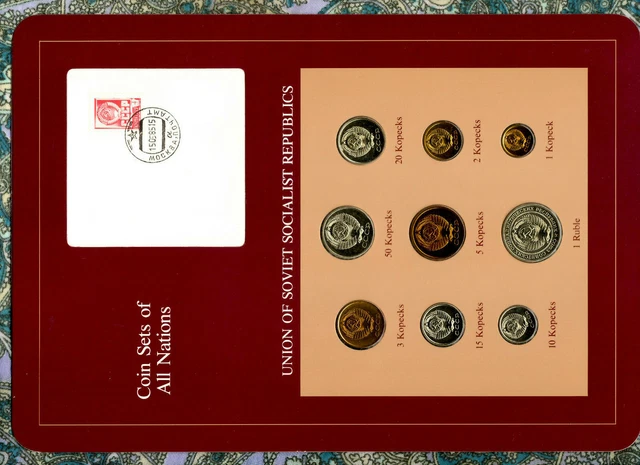 Coin Sets of All Nations USSR Russia 1976-1990 1 Ruble 15 Kopeck 1976 UNC