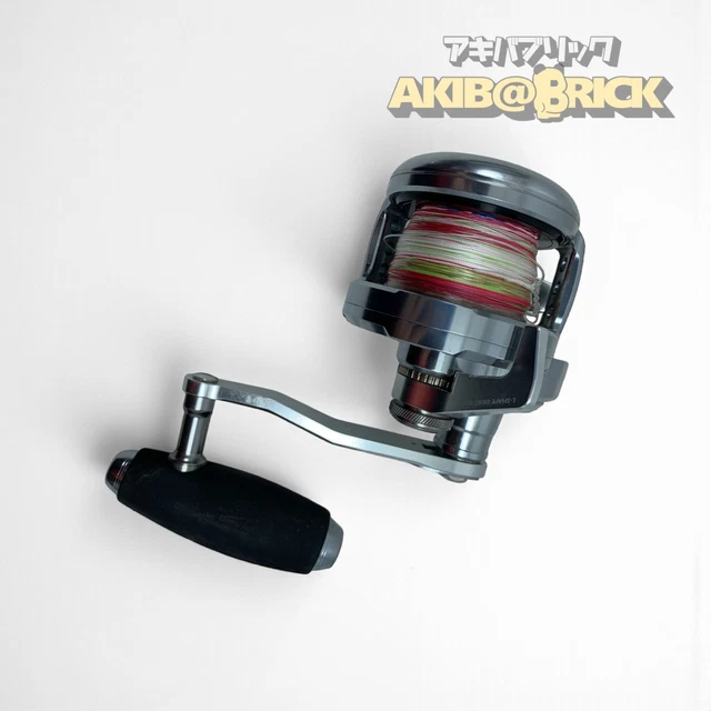 リール STUDIO OCEAN MARK BLUE HEAVEN BH-L80H/HR 71X46o48gkL._AC_UF350,