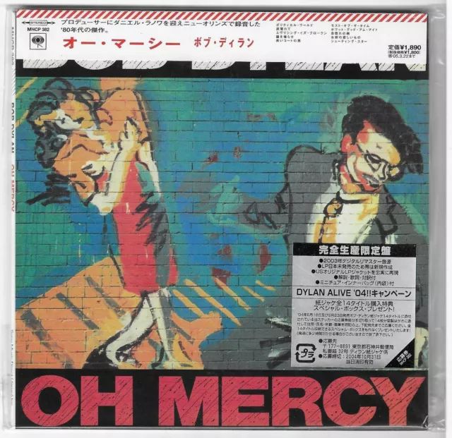 Bob Dylan - Oh Mercy (MHCP 382) Japanese papersleeve