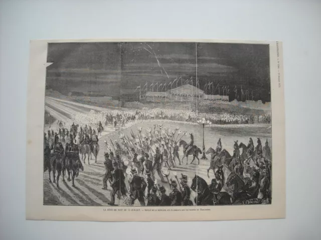 Gravure 1873. Paris. La Fete De Nuit Du 13 Juillet. Retraite Aux Flambeaux.