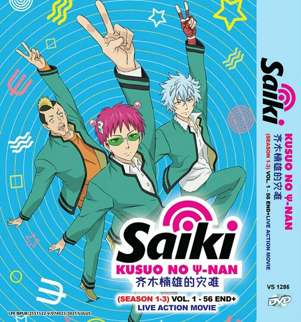 ANIME DVD SAIKI Kusuo No Ψ-Nan Season 1-3 Vol.1-56 END + Movie Complete