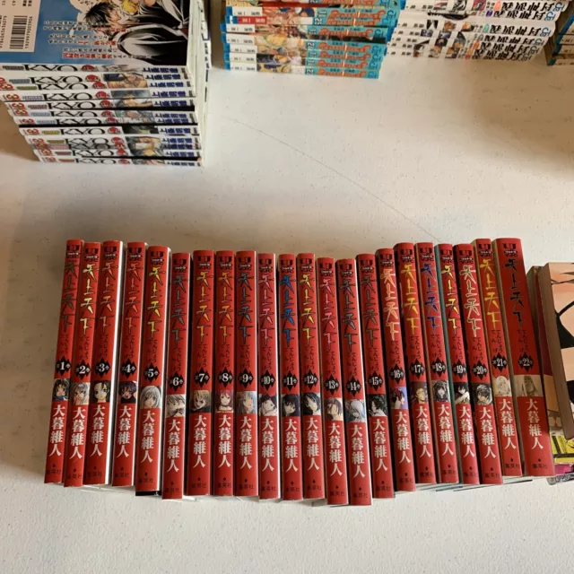 Tenjo Tenge vol. 1-22 set Manga Comics Japanese version