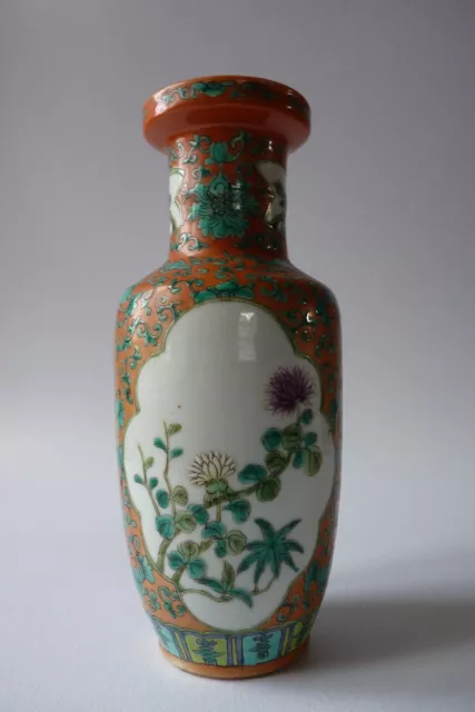 Chine Famille Verte Vase Rouleau Fond Corail Reserves  Bouquets Floraux Qing Xix