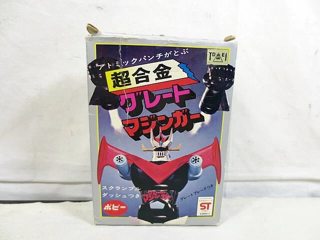Poppy Super Alloy Great Mazinger