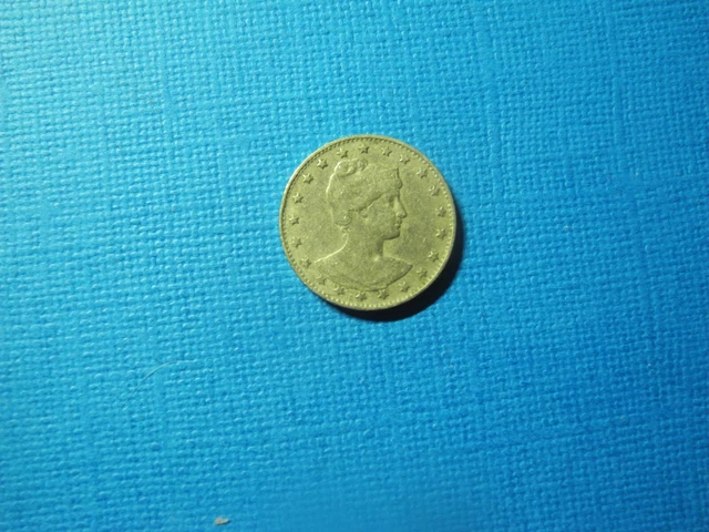 Bra8181  - Brazil - 100 Reis  - 1901