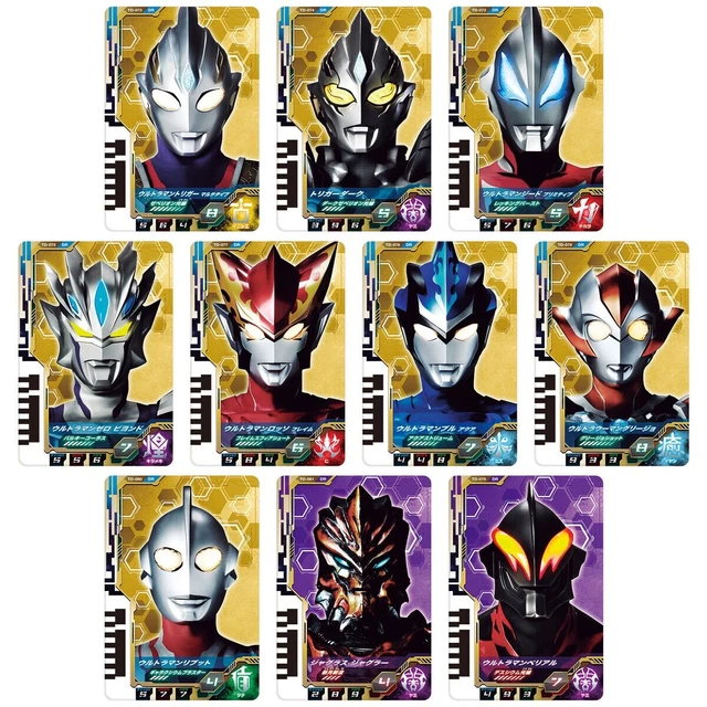 Ultraman DX Ultra Dimension Card EX New Generation Heroes Set 02