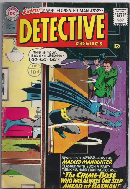 Detective Comics #344 DC Comics 1965