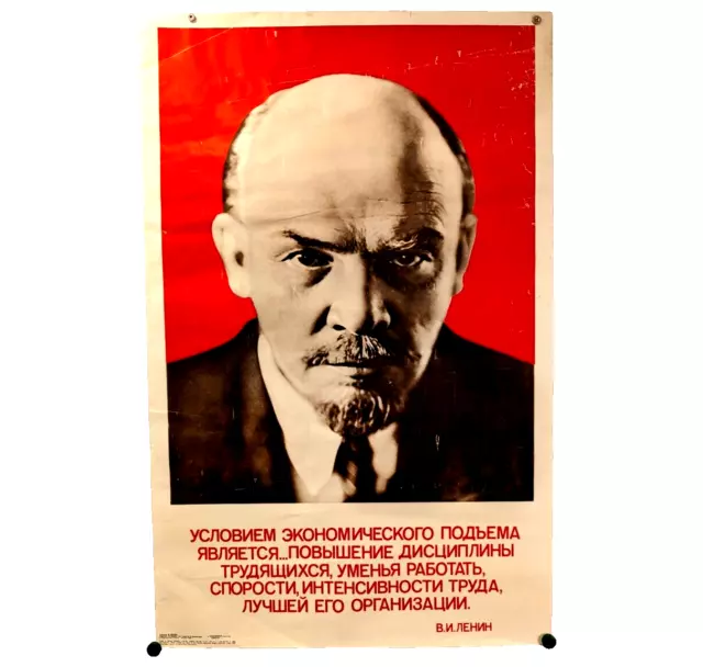 1985 original Soviet Propaganda POSTER - dictator Lenin  - large 36"x24"